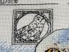 IMG_2313.jpeg
