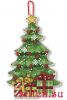 IMG_2420.thumb.jpeg.2daa34f2df72ae7d73aabde21bda72ff.jpeg