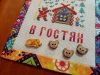 IMG_2537.jpeg