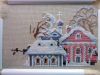 IMG_2717.jpeg