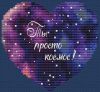 Адоньева Ксения #37061, Ты просто космос!