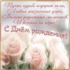 c44fb85e3157caa96c3e738aa46b3594.thumb.jpg.c00d1d84df587e944ae292cf4deece65.jpg