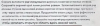 1027490421_ScreenShot2025-01-28at23_41_53.thumb.png.9ae2e863206137a1bb8d746745bd2683.png