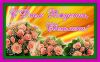 1208719067_.thumb.jpg.3552b2411c7f96501a849e0a8b91f590.jpg