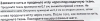 679806831_ScreenShot2025-01-28at23_41_26.thumb.png.ab139566f93eadc5cd73e12fe87169cf.png