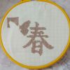 IIt_aCumamk.thumb.jpg.5780de3ef71fe911060ef62a9363ebf3.jpg