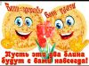 IMG_20250224_160631.thumb.jpg.e0cee4a8b60139e0e67f48f459e094c2.jpg