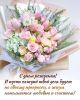 1.thumb.jpg.00727ea7a68cc588fb50cb6035814ce4.jpg
