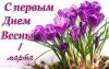 1991540103_.thumb.jpg.1c4f68d19906770991e7cb1b894ebfdd.jpg
