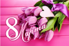 2025-03-08_09-41-48.thumb.png.9db5636346449e2b0bc04b9e4145c105.png