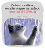 Qqc6Z-FR2ts.thumb.jpg.cbb5692a03018b783dd4693936661733.jpg