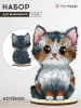 Screenshot_2.thumb.png.2ed7659c471f32bd62602b47872c4678.png