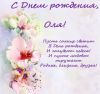 1252407974_1.thumb.jpg.1f584cefc04596057cee8da6bd920c2b.jpg