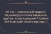 1621836663_WhatsApp2025-04-1514_59.24_e6b9a54e.thumb.jpg.341ce0a59538039f7ac64b5ceff75573.jpg