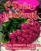 8cd51802da86825d29f480733e3d8a06.thumb.jpg.f29d37320720d261f676580acc82d73b.jpg