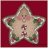 Кошкина Алена #9495, Пряник 5. Игрушка на ёлку