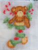 Bear2.thumb.jpg.a7b825592dbdcca52bcf0998ecb8d8b8.jpg