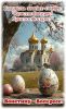 IMG-20250420-WA0001.thumb.jpg.2421ae4e33cf3e490bca1db5ee78551a.jpg