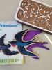 IMG_20250301_161622.thumb.jpg.ac35985c57bb436a3db70d6742a37bbb.jpg