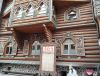 IMG_20250405_130356.thumb.jpg.2272ff5d4543a0ff0f3f41728043771c.jpg
