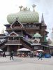 IMG_20250405_133245.thumb.jpg.991ab4ccd99b120aa8124a1bc69ac0df.jpg