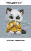 IMG_20250427_190034.thumb.jpg.8b9011408be40babd443fbdb9792fd53.jpg