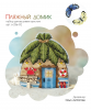 IMG_5786.png.fb12680764d8cf66c4d9cc651f21f6e7.thumb.png.2b72e6e09dbe2556a9d15bd41cdf599b.png