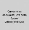IMG_8584.thumb.jpeg.37d52dcefeec6bf18724c5a7725c798f.jpeg