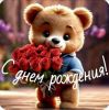Screenshot_20241229_163949_VK.thumb.jpg.c39d6340227d25cd7d1740e861ca4ffe.jpg