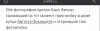 Screenshot_20250427-050325_Chrome.thumb.jpg.29f11dde658fdb020a0ceea5d9c910fc.jpg