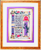 s-l400.thumb.png.ae37cf1d67b1ddd5196a3d7d3e99911e.png