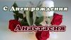 sndJsWh7GbI.thumb.jpg.ddea003b6940fcc1e7afd3993edb21c3.jpg