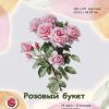 0JaHdyGtB-Q.thumb.jpg.893ac43106bbcb374c3ffbf87778a4bd.jpg
