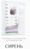 1.thumb.png.76c22713b3636cfc94ba4bb2cefa2d36.png