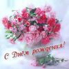 BSsgnAPcT6E.thumb.jpg.1d50d02d7b6e07f391bcac9ce7c67b27.jpg