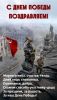 IMG-20250509-WA0026.thumb.jpg.cb2d5e4194f1e1c549957ea8dc9e64e8.jpg