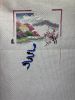 IMG_4680.jpeg