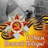 Screenshot_20250509_085018_VK.thumb.jpg.57d2fcaad775276d4497cbf19a4bdb6f.jpg