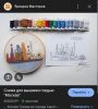 Screenshot_20250527-150751_Chrome.thumb.jpg.f2e6fa5a2039466d07400013e43f6529.jpg