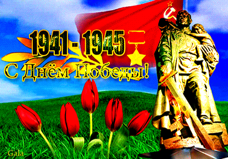 da3c9a1d4c8671fc1c0375f6d8d3049e.thumb.gif.90bdd98d43d1b2d2ff02c171dc3e7736.gif