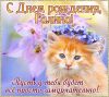 rlp_6tERneo.thumb.jpg.ef16b0bfa9e0d75d3efb08b7503f35de.jpg