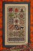 Rosewood manor, Halloween quilt
