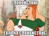 1.thumb.jpg.5e78cbd3145b7de2949ba0d7e99b93b0.jpg