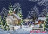Dimensions 03899, Идем в город (Дорога в город, Зимний вечер, Walking to Town)