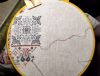 817621771_WhatsAppImage2025-06-30at08_58_45.thumb.jpeg.e728c3a2651caed44d4fc807472f8af7.jpeg