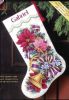 Dimensions_08713_-_Holiday_Harmony_1.jpg.a041e9ab64bade9d6ff3ef1b7da7fcaa.thumb.jpg.59e7dd68c538d906fc8b4e37c7e5ab28.jpg