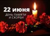 IMG-20250622-WA0010.jpg