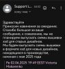 Screenshot_20250604_082227_com.google.android.gm_edit_1032684519533567.thumb.jpg.49025d05a37f5e4adeccacf39e161a5f.jpg