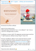 image.thumb.png.a91d211dcd46c858b2edd39cabee3265.png