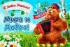 zm20_85ZfT8n-rTf2aQ03cUR1fg-1920.thumb.jpg.12bfebd2fa84e66c4670457877f810f1.jpg